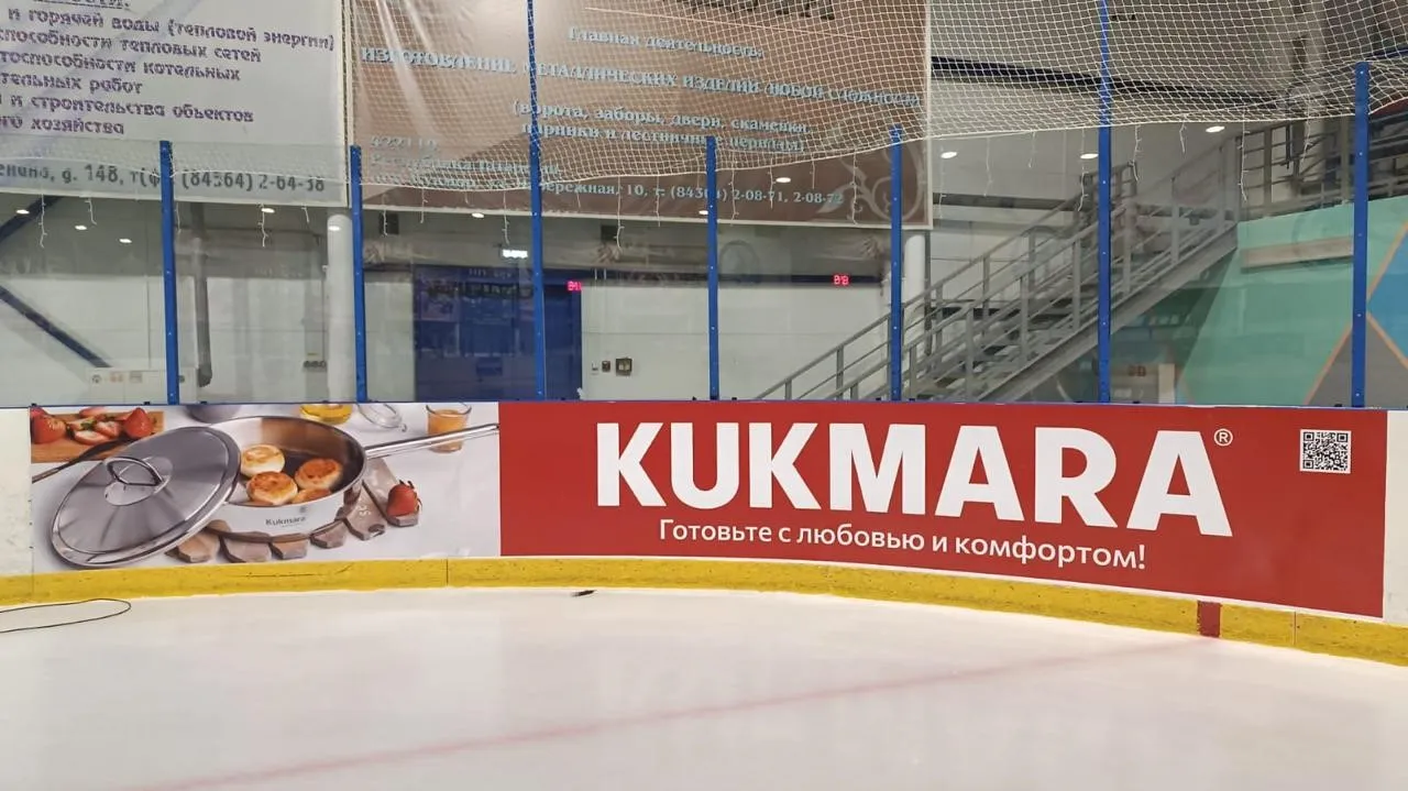 Рекламные кампании